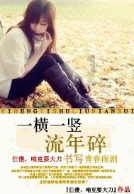 虎胆熊威2中文版
