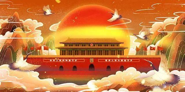 逃离幻想金字塔